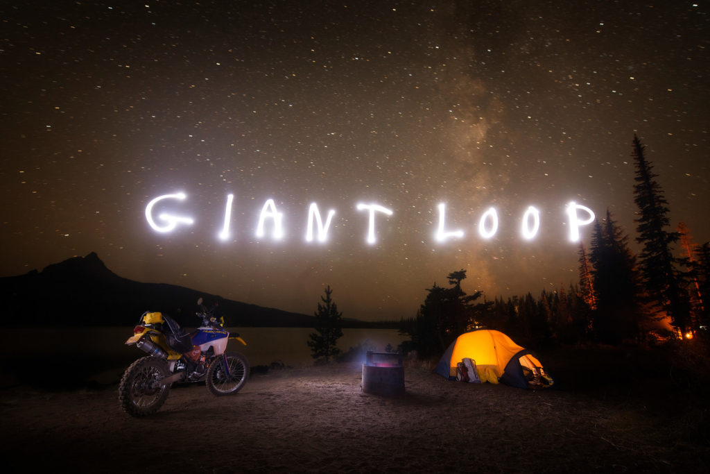 giant loop camping